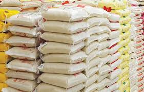 Rice - Sarafa (Local Rice)
